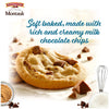 Montauk Soft Baked Milk Chocolate Chunk Cookies, 8.6 Oz Bag (8 Cookies)