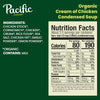 Organic Cream of Chicken Soup, 10.5 Oz Can