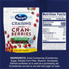 Craisins Dried Cranberries, Reduced Sugar, 20 Ounce