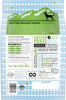 Naked Essentials Dry Dog Food - Lamb + Bison - High Protein, Real Meat, No Fillers, Prebiotics + Probiotics, 4Lb Bag