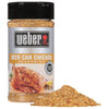 Beer Can Chicken Seasoning, 5.5 Ounce Shaker