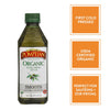 USDA Organic Smooth Extra Virgin Olive Oil, Contains Polyphenols, First Cold Pressed, Smooth, Delicate Flavor, Perfect for Sautéing & Stir-Frying, 16 FL. OZ