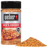 Kick'N Chicken Seasoning, 5 Ounce Shaker