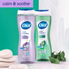 Body Wash, Calm & Soothe Lavender & Jasmine Scent, 32 Fl Oz