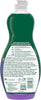 Ultra Experientials Liquid Dish Soap, Almond Milk & Blueberry Scent, 20 Fluid Ounce