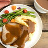 30% Less Sodium Brown Gravy Mix, 0.87 Oz