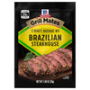 Brazilian Steakhouse Marinade Mix, 1.06 Oz